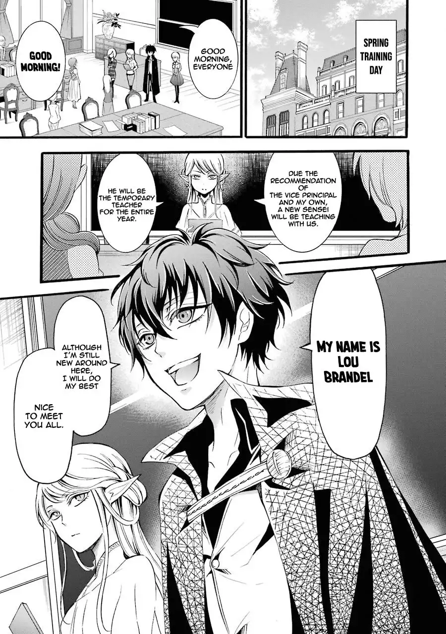 Mahou Shoujo Gakuen no Suketto Kyoushi Chapter 6 11